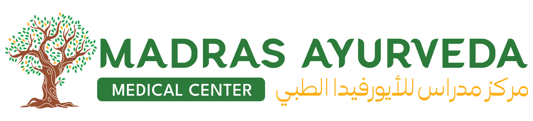 Madras Ayurveda Medical Center